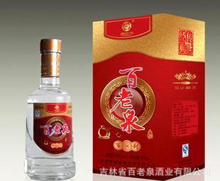 吉林省百老泉酒业有限责任公司
